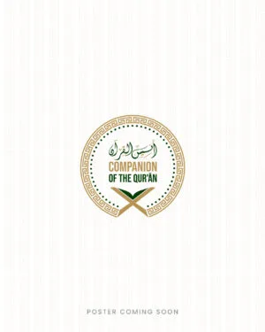 Arabic Language
