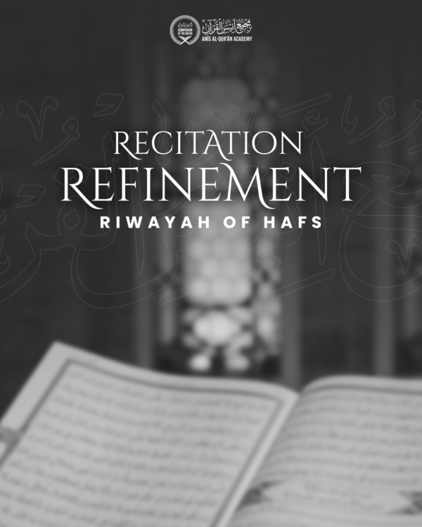 Recitation Refinement