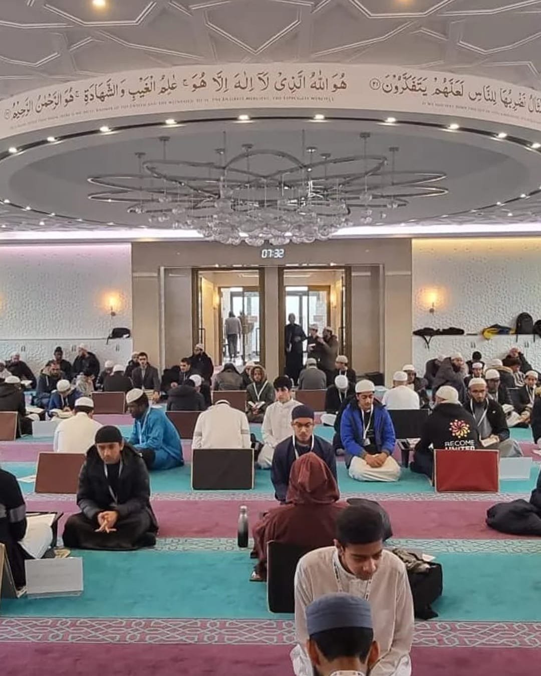 Quran Revision Day (8)