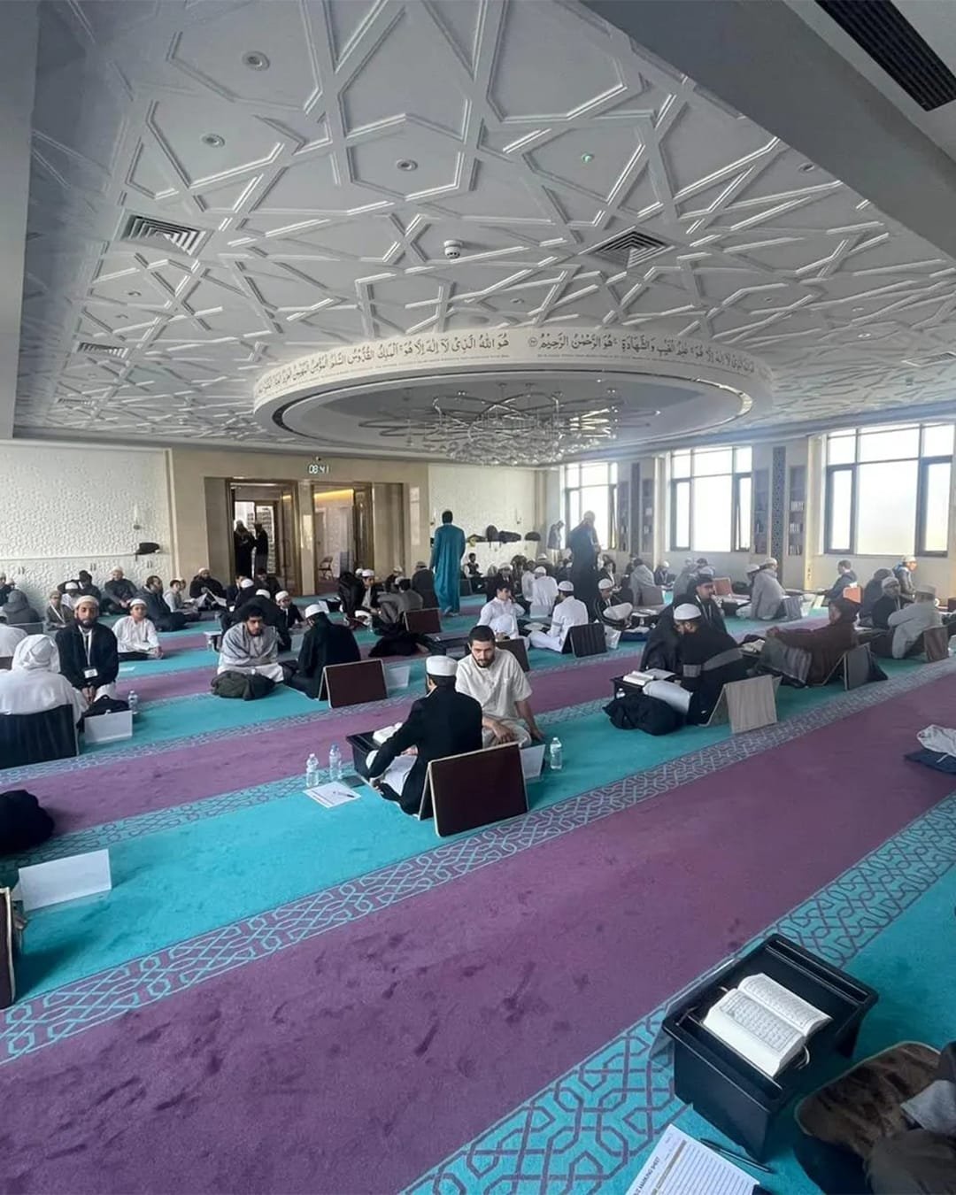 Quran Revision Day (9)