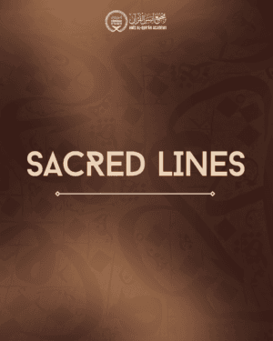 Sacred Lines