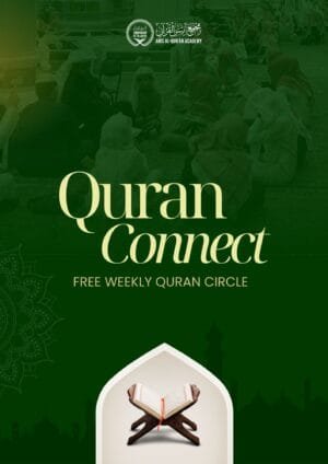 Qur’ān Connect